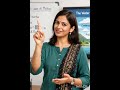 సూర్యుని గురించి అద్భుతమైన విషయాలు |