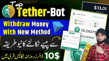 Tap Tether Bot withdraw Money with Tonkeeper | New Method | Tap Tether Bot New Update Today |