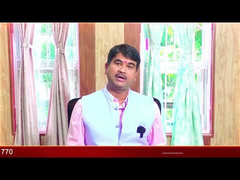 राहू का शतभिषा में गोचर, मिथुन राशि फलादेश