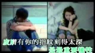 Stephy Tang + Alex Fong - Perfect Love  /  十份爱 / Shi Fen Ai