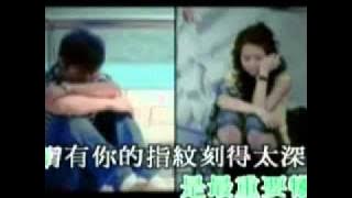 Stephy Tang   Alex Fong - Perfect Love  /  十份爱 / Shi Fen Ai