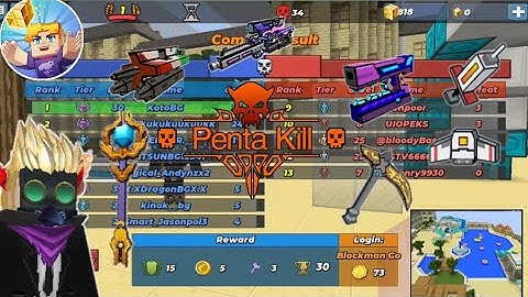 Build And Shoot - Blockman GO - ( Build And Shoot ) - [ Blockman GO - Adventures ] Koto BG