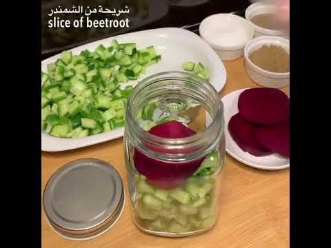 بليلة بلبلوكي حمص دنجو