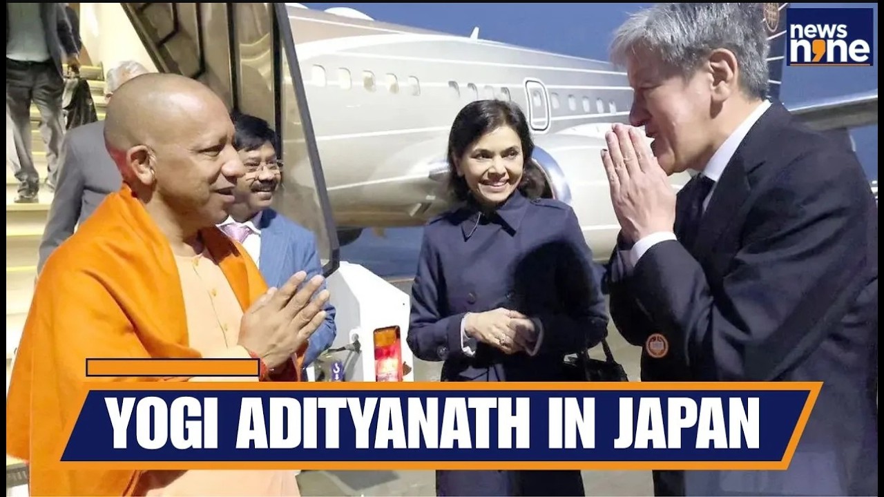 CM Yogi In Japan: Bilateral Talks with Japanese Officials | Investment Opportunities