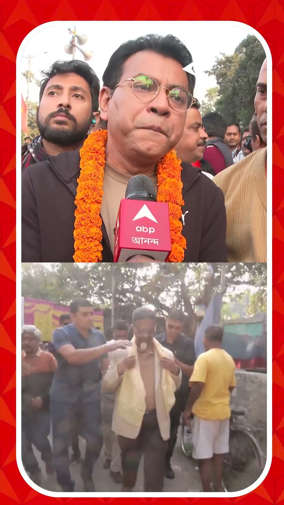 'ফিরহাদের কথার মধ্যে উগ্র মুসলিম মৌলবাদ লুকিয়ে আছে', আক্রমণ রুদ্রনীলের