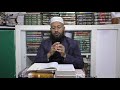 Dars e Futuhul Ghaib #Ep-1 By Mufti Abdul Quddus Nizami