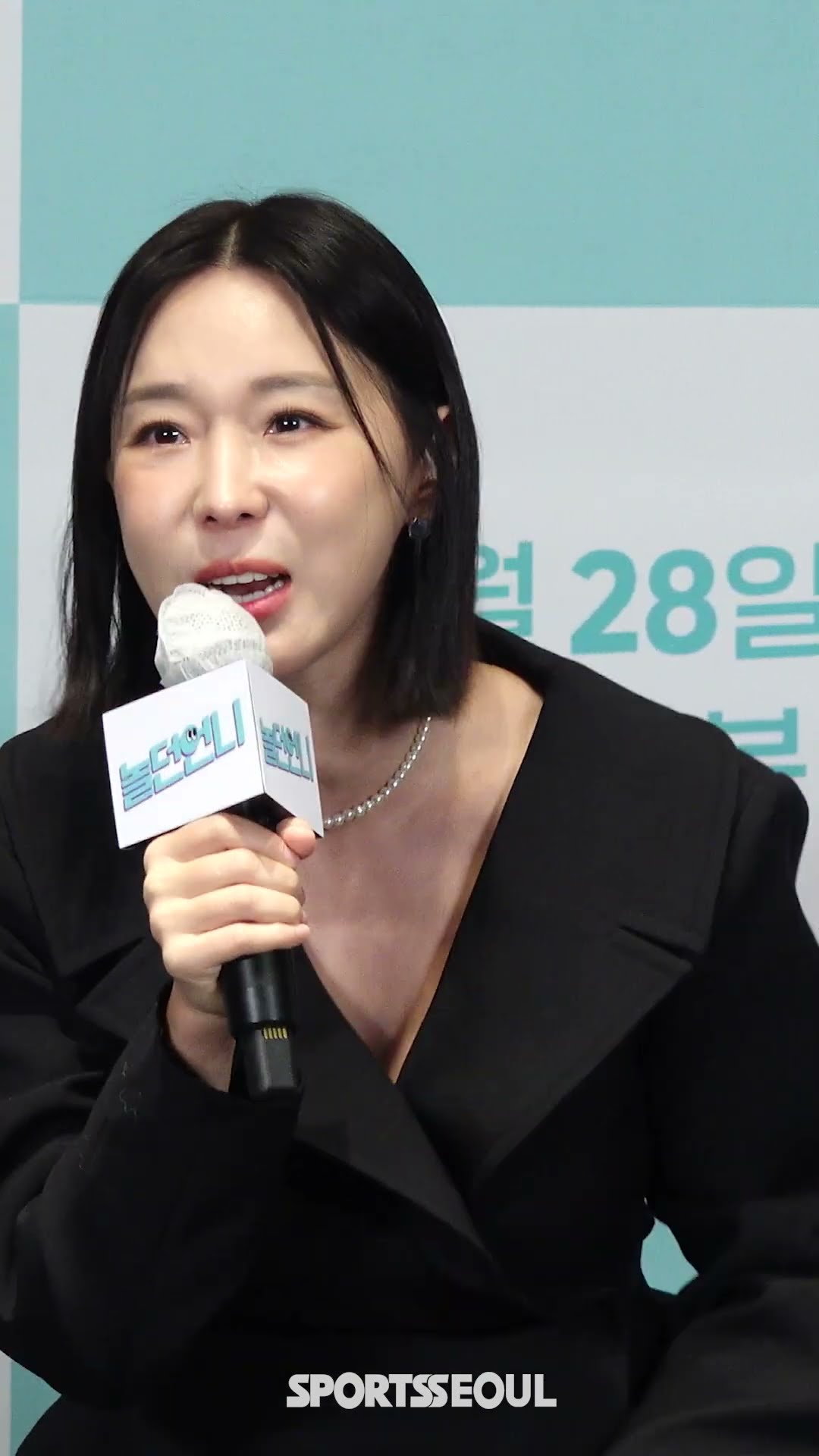 이지혜 "초아, 샵 해체 후 내 모습 같아 애틋"