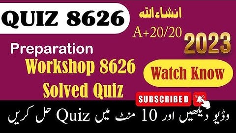 8626 quiz preparation, most important questions. aiou solutions @abidshahzad471 #aiou #quiz