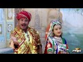 Rajasthani Devotional Song | Sundha Ri Dhaniyani | Shyam Paliwal | FULL HD | Marwadi Video Song Mp3 Song