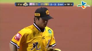 20130530 CPBL 犀牛VS.象 4上 增菘瑋 化解失分危機