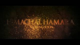 Teaser | Himachal Hamara | Priya | Releasing 27th Sept 2017 l Hippi