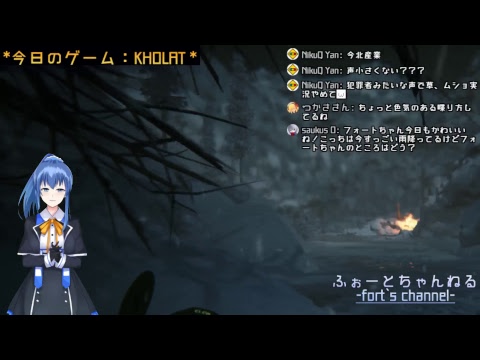 ふぉーとげーみんぐ #08 「KHOLAT」