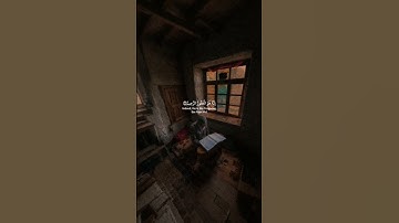 قال رب إني ظلمت نفسي | أرح قلبك | القرآن الكريم |• #القرآن_الكريم