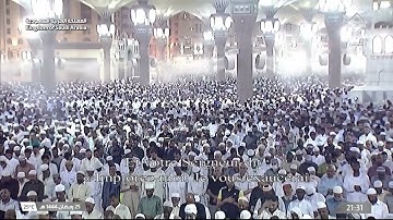 صلاة التراويح|للشيخ #خالد_المهنا ليلة 26 رمضان 1444هـ |من سورة غافر (23-85) فصلت (1-18)
