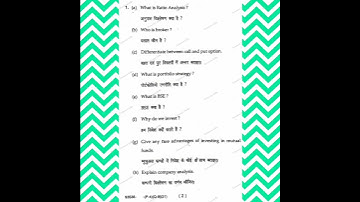 MDU Bcom hons. 5 th sem Investment Analysis paper 2021