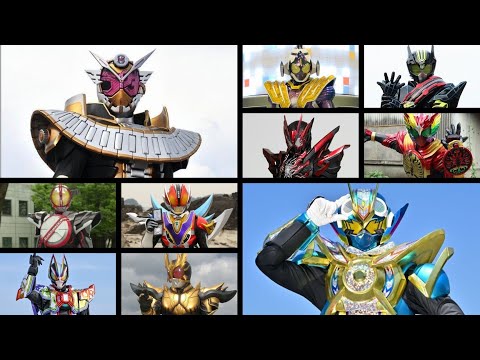 Primary Riders Extra Final Form Henshin And Finisher Rising Ultimate Kuuga Miracle Gotchard