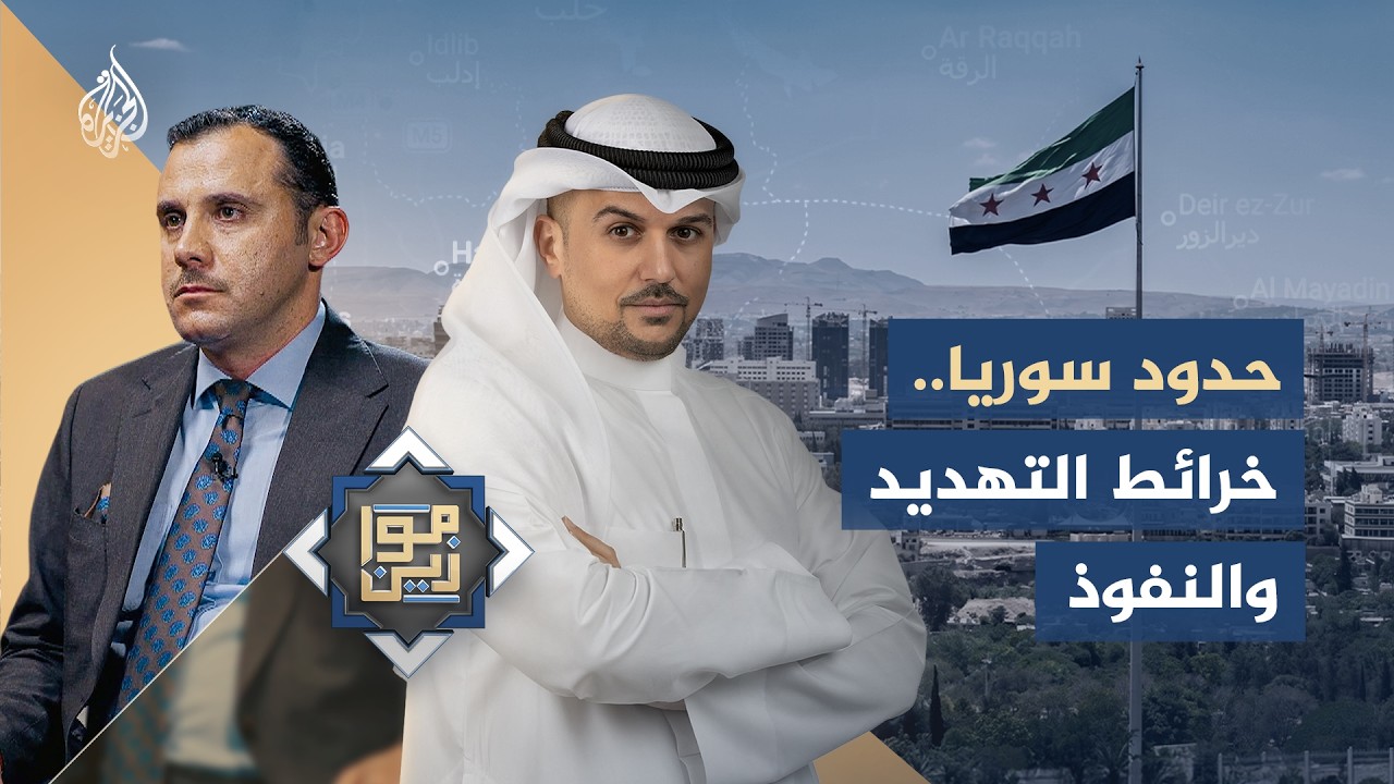 ������ | ���� �����.. ����� ������� ������� �� ������ ������ ��� ����� �������� �������
 - نشر قبل 12 دقيقة