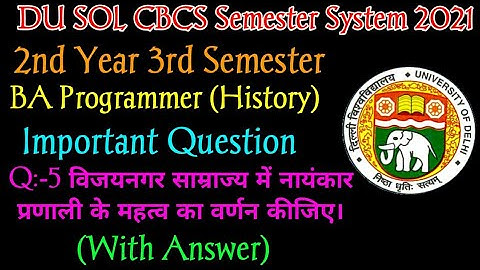 du sol 3rd semester history! du sol 3rd seme. Imp question! ba Programme 3rd semester question paper