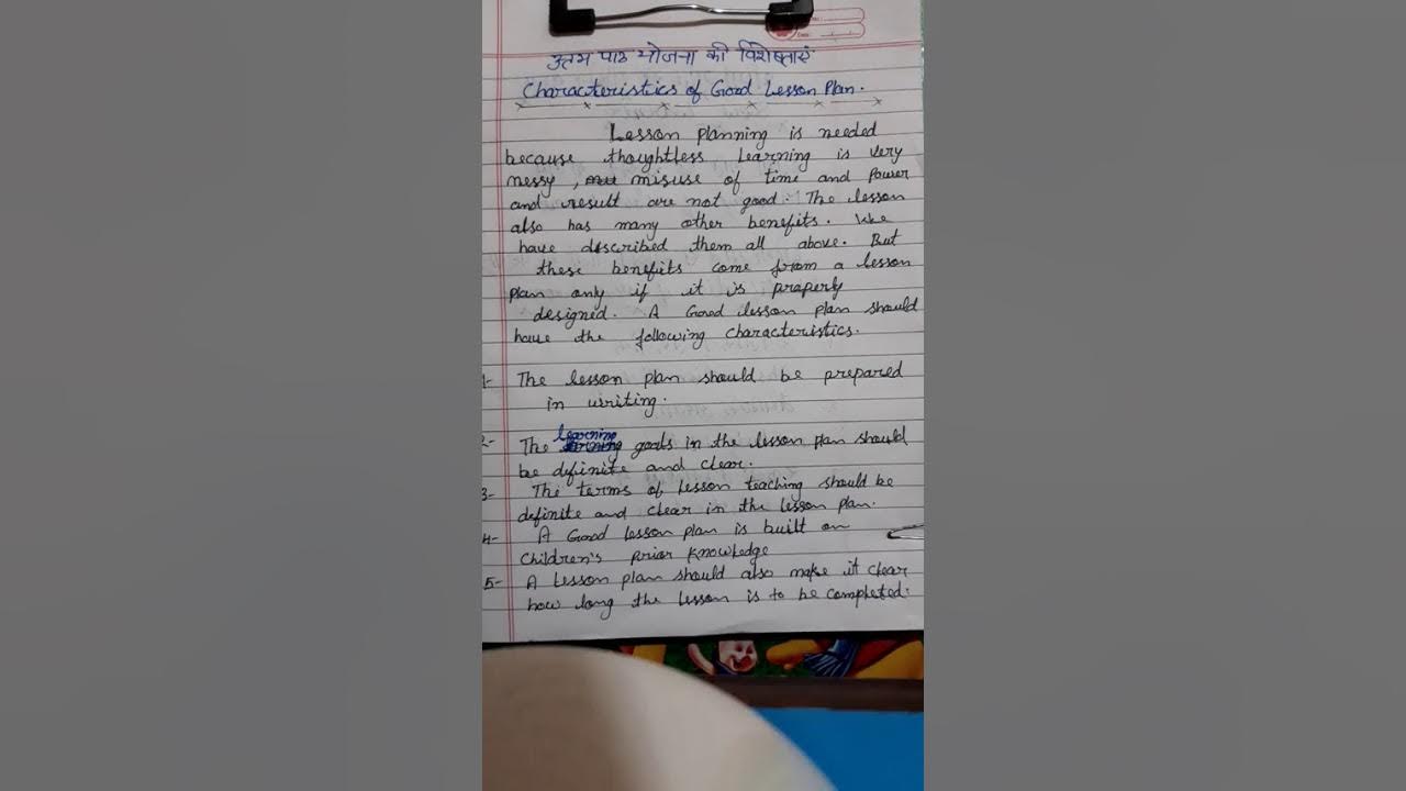 Characteristics Of Good Lesson Plan Pdf Characteristics Of Good Lesson Plan Pdf