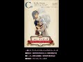 【ワンピース】ロビン&オルビア エモーショナルストーリーズ#shorts