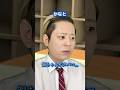 「急に不良になった高校生の末路」中編