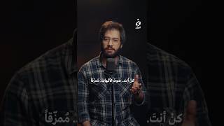 قصيدة رام الله - أحمد بخيت