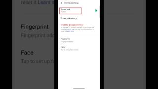 Phone ka Lock Kaise badle | How to Change Phone Lock 🔒💯 #phonelock #shorts