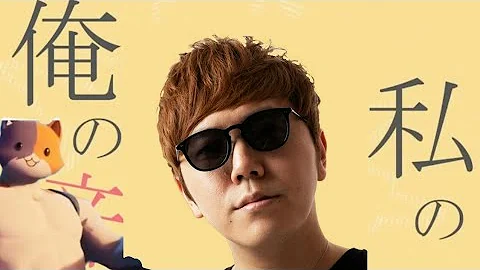 リアングッパイ宣言