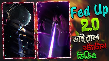 Fed Up 2.0 New trend Xml | NEW Attitude XML FILE | New trend xml file | viral xml | Merajul Editz