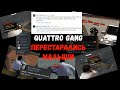 Кривые ручки, даже читом не исправить (Quattro gang) /// AMAZING RP Silver, bizwar&DM