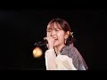 鈴木愛理 LIVE &quot;Break it down&quot; 「長岡 米百俵フェス~花火と食と音楽と~2022」