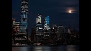 المشاعر مش كلام🖤