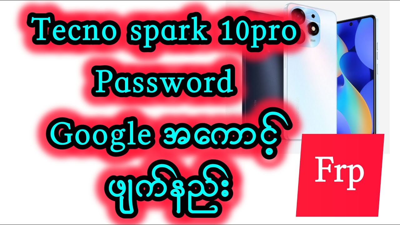 Tecno spark 10pro password reset frp bypass #tecnospark10pro
