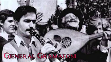 Gjenerali Gramafoni (Film Shqiptar/Albanian Movie)