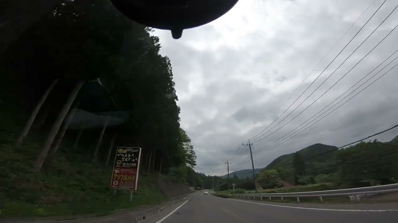 俺が辞めたあとのクワマン会社で色々とあったらしい