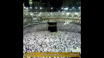 تلاوة الصلاة العشاء الحرم المكي ل فضيلة الشيخ د فيصل غزاوي 30 صفر 1440