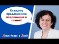 &quot;КАЖДОМУ ПРЕДЛОЖЕНИЮ - ПОДЛЕЖАЩЕЕ И ГЛАГОЛ!&quot; - Почему не &quot;подлежащее и сказуемое&quot;?