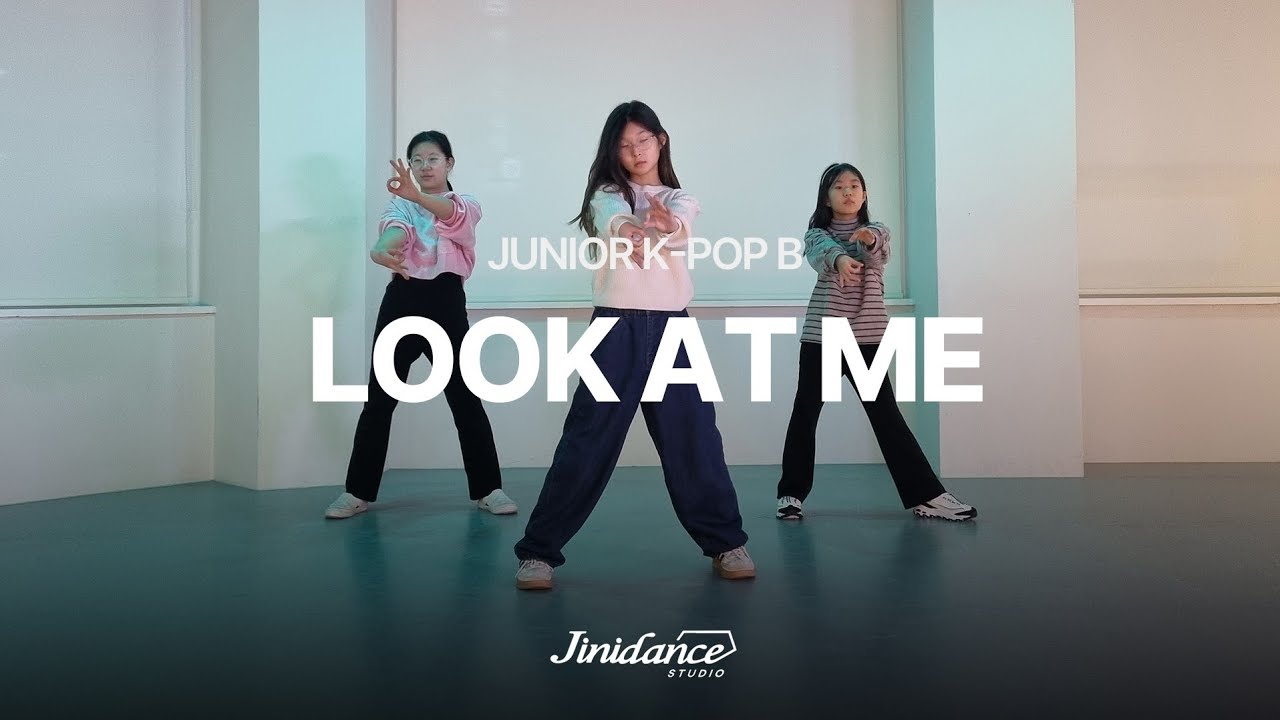 [주니어 K-pop B반] ALLDAY PROJECT - LOOK AT ME | Tue, Thu pm 