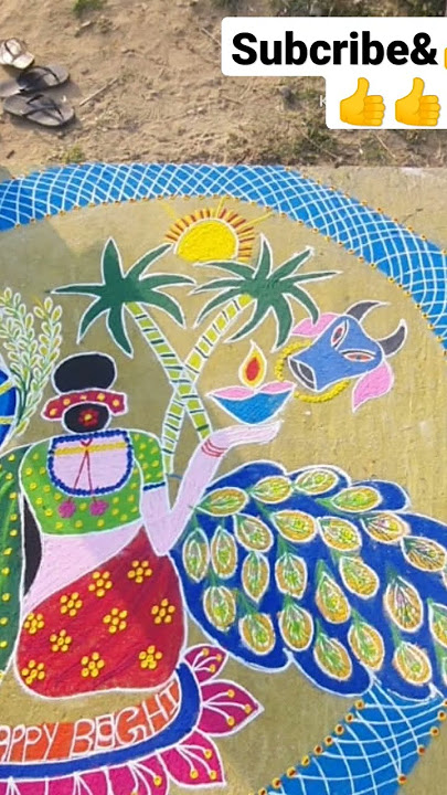 sankranti special rangulu/Meghan's goud rowdy pilla/telugu