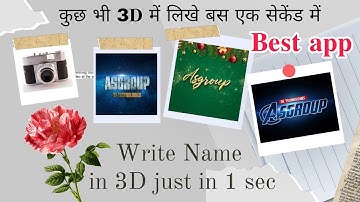 How To Make Modern 3D Text On Android