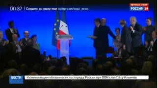 Скандал во Франции: против Фийона все-таки открыли прокурорское расследование