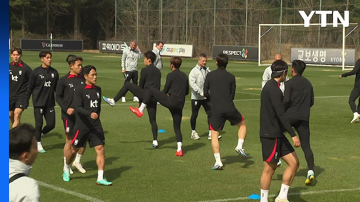 '완전체 훈련' 축구대표팀, 오전 훈련 마치고 울산으로 이동 / YTN