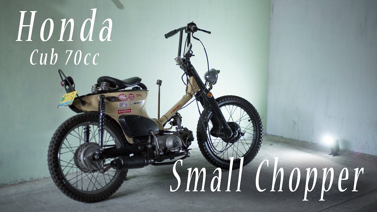 Small Honda Chopper ride -ホンダ カブ チョッパー- ハンドシフト cub 70cc - YouTube