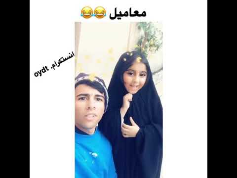 ههههه فديت سموحه ام الكيمر