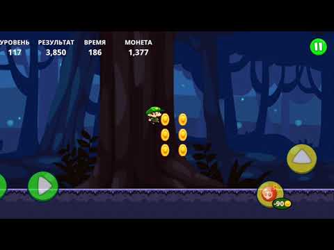     117        سوپر ماریو  