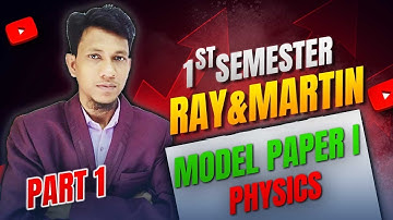 1 st semester Physics MCQ Question 2025 | Ray And Martin Question Bank Class 11 | Science Beta