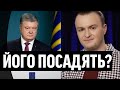 Сивочолий аж зблід! Гладковського на нари: схему розкрито - ловитимуть всією Європою, догрались!