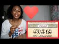 Quran : 77 Al-Mursalat (The Emissaries) - Arabic and English Translation | Reaction