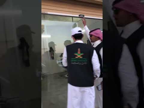 رد السلام واجب