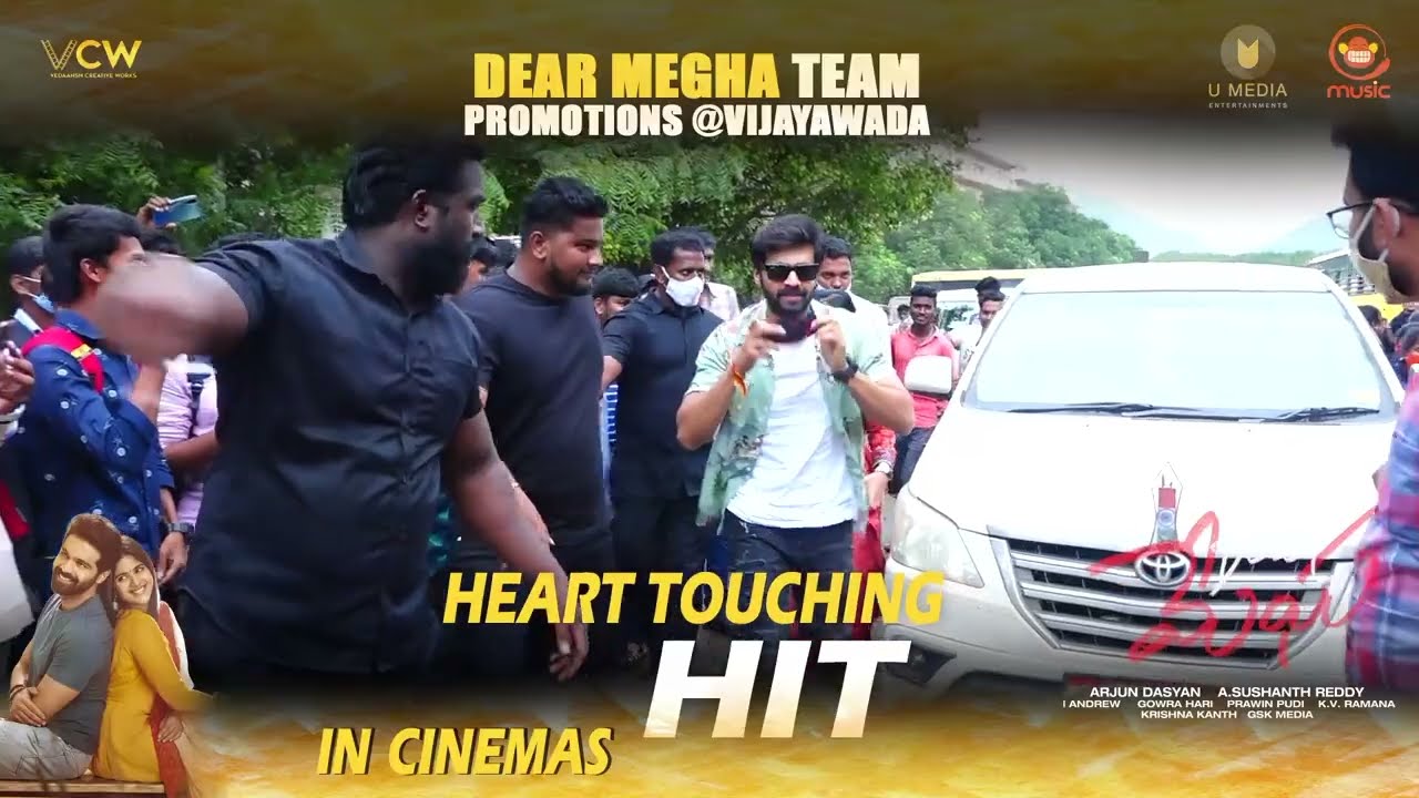 Dear Megha Team Promotions @ Vijayawada | Adith Arun, Megha Akash | Silly Monks Tollywood